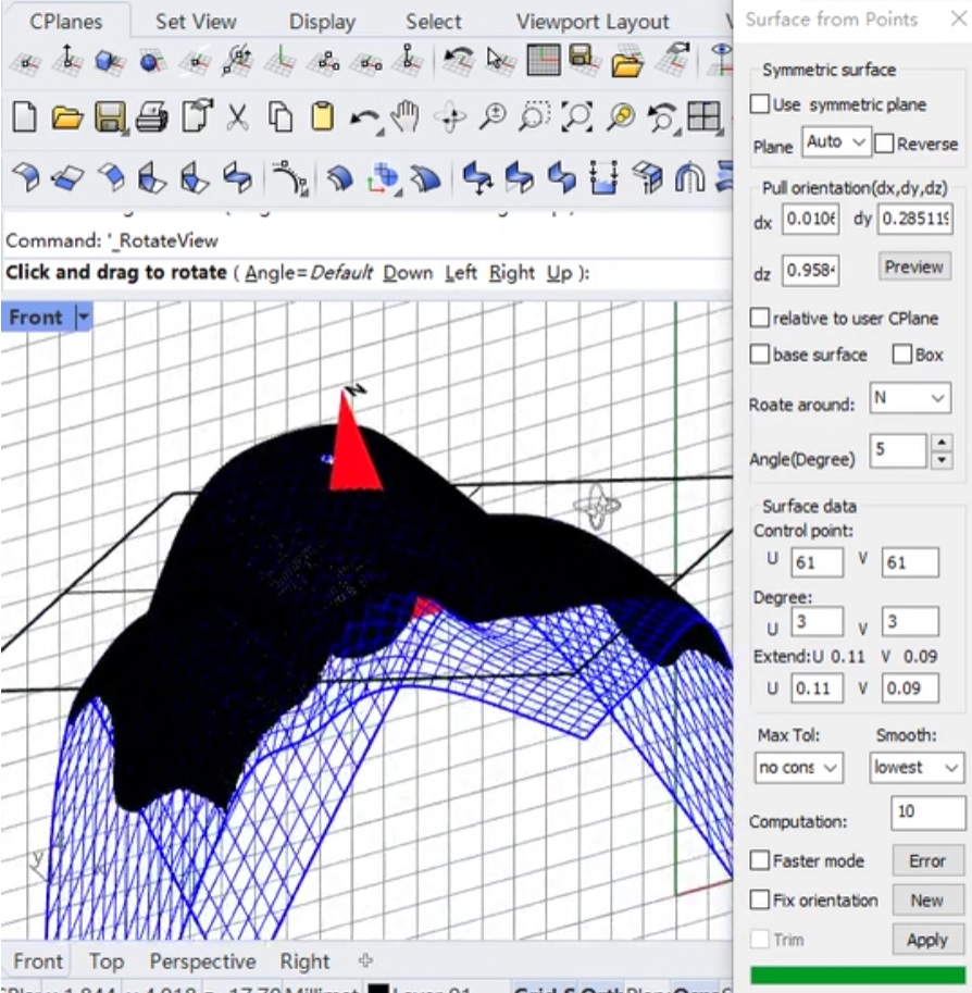 Tutorial 11 - Fit mesh to NURBS surface by specifying shape type. (  Command: _RsMesh2Surf in RhinoResurf for Rhino 4 or 5)